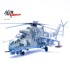 1/72 MI-24V ZAPORIZHIA 14005PF