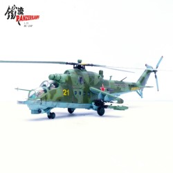 1/72 MI-24P HIND AVIATION GROUP OF RUSSIAN AIR AND SPACE FORCES IN SYRIA RF-91859/21 2017 KHMEIMIN AB