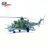 1/72 MI-24P HIND AVIATION GROUP OF RUSSIAN AIR AND SPACE FORCES IN SYRIA RF-91859/21 2017 KHMEIMIN AB