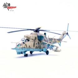 1/72 MI-24P HIND USSR 262 SEPARATE HELICOPTER SQN 14 1989 - BAGRAM AB