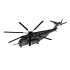 1/72 MH-53E SEA DRAGON DARK GREY 540