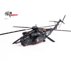 1/72 MH-53E SEA DRAGON US NAVY BLACKHAWKS 14040PA15