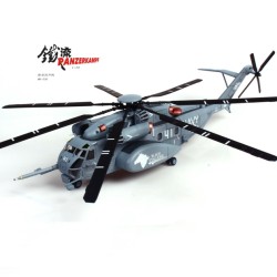 1/72 MH-53E SEA DRAGON US NAVY BLACK STALLIONS 14040PB41