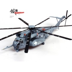 1/72 MH-53E SEA DRAGON US NAVY BLACK STALLIONS 14040PB42