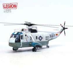 1/72 SH-3H SEA KING 0037 HS-1 US NAVY (LEGION SERIES)
