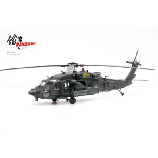 1/72 MH-60L BLACKHAWK GUN SLINGER LIMITED 600PCS