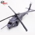 1/72 HH-60G PAVE HAWK, 41 RQS, 347 RQG, 23 WG FT/26465 SHARKMOUTH MOODY AFB, GA