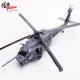 1/72 HH-60G PAVE HAWK, 41 RQS, 347 RQG, 23 WG FT/26465 SHARKMOUTH MOODY AFB, GA