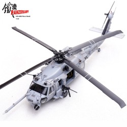 1/72 HH-60G PAVE HAWK, 89-26209, 33RD RQS, 2012