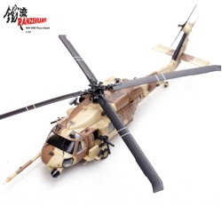 1/72 HH-60G PAVE HAWK, 87-26011, 55TH SOS OP DESERT STORM 1991