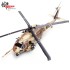 1/72 HH-60G PAVE HAWK, 87-26011, 55TH SOS OP DESERT STORM 1991