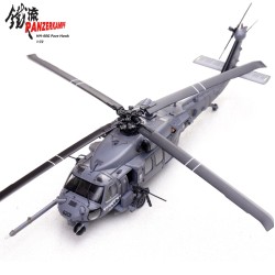 1/72 HH-60G PAVE HAWK, 89-26201 55TH RQS 2008