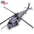 1/72 HH-60G PAVE HAWK, 89-26201 55TH RQS 2008