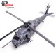 1/72 HH-60G PAVE HAWK, 89-26201 55TH RQS 2008