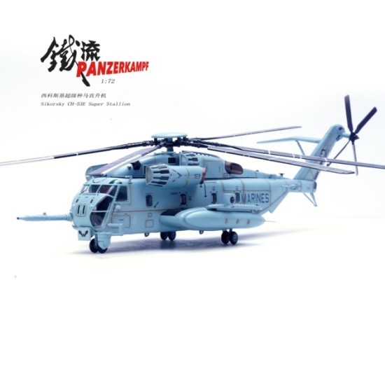1/72 CH-53E SUPER STALLION BUNO 162001 JASMINE HMH-464 CONDORS, MCAS NEW RIVER, NC APRIL 2008 1/72 CH-53E SUPER STALLION BUNO 162001 JASMINE HMH-464 CONDORS, MCAS NEW RIVER, NC APRIL 2008