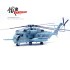 1/72 CH-53E SUPER STALLION BUNO 162001 JASMINE HMH-464 CONDORS MCAS 14060PA11