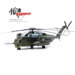 1/72 CH-53E SUPER STALLION BUNO 163086 VMX-1 2021 14060PB21 1/72 CH-53E SUPER STALLION BUNO 163086 VMX-1 2021 14060PB21