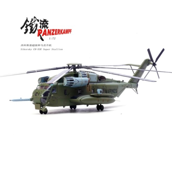 1/72 CH-53E SUPER STALLION BUNO 163086 VMX-1 2021 1/72 CH-53E SUPER STALLION BUNO 163086 VMX-1 2021
