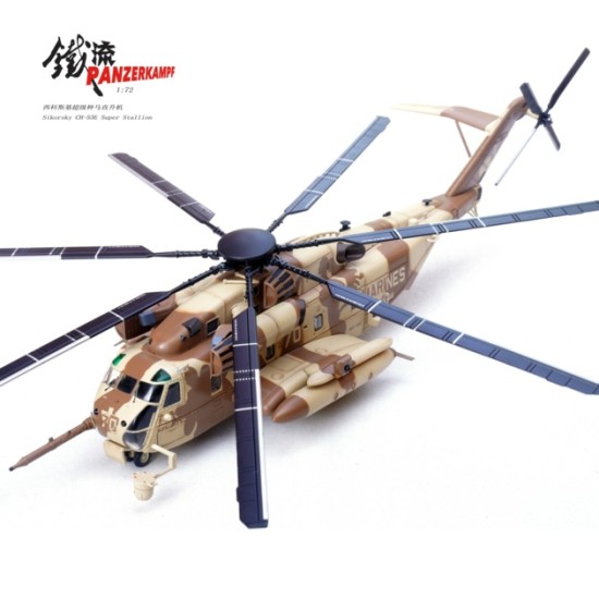 1/72 CH-53E SUPER STALLION BUNO 162493,HMH-466 WOLFPACK THE INFAMOUS NEKKID LADY. EPERATION DESERT SHIELD/STORM 1990/1991 1/72 CH-53E SUPER STALLION BUNO 162493,HMH-466 WOLFPACK THE INFAMOUS NEKKID LADY. EPERATION DESERT SHIELD/STORM 1990/1991