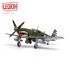 1/72 P-51B MUSTANG II NO.32 SQUADRON, CHINESE AIR FORCE, 1945 (LEGION SERIES)
