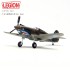 1/72 P-40C (HAWK 81A-2) 2ND PS, AVG SERIAL 48, DAVID LEE TEX HILL CHINA 1941-1942 (LEGION SERIES)