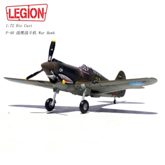 1/72 P-40C (HAWK 81A-2) 3RD PS HELLS AND ANGELS, AVG SERIAL 47, ROBERT T.SMITH, CHINA JUNE 1942 (LEGION SERIES) 1/72 P-40C (HAWK 81A-2) 3RD PS HELLS AND ANGELS, AVG SERIAL 47, ROBERT T.SMITH, CHINA JUNE 1942 (LEGION SERIES)