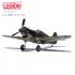 1/72 P-40C (HAWK 81A-2) 3RD PS HELLS AND ANGELS, AVG SERIAL 47, ROBERT T.SMITH, CHINA JUNE 1942 (LEGION SERIES)