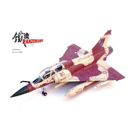 1/72 MIRAGE 2000D FRENCH AIR FORCE 133 COUTEAU DELTA PAN14625PH