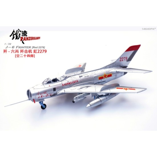 1/72 J-6 FIGHTER (RED 2279) 14640PA