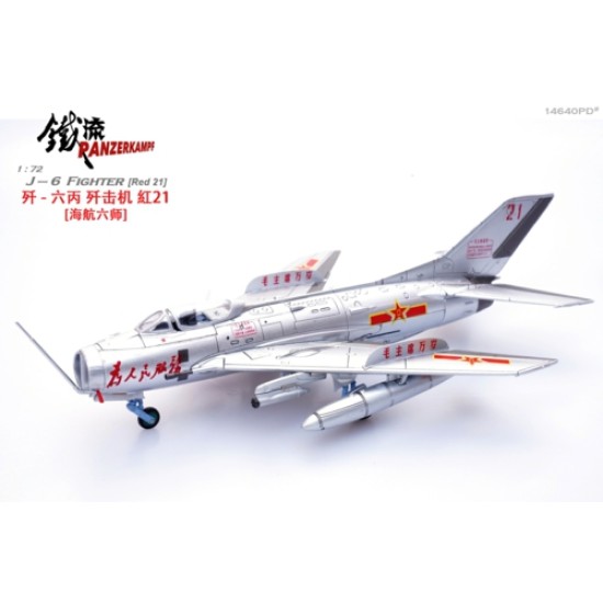 1/72 J-6 FIGHTER (RED 21) 14640PD