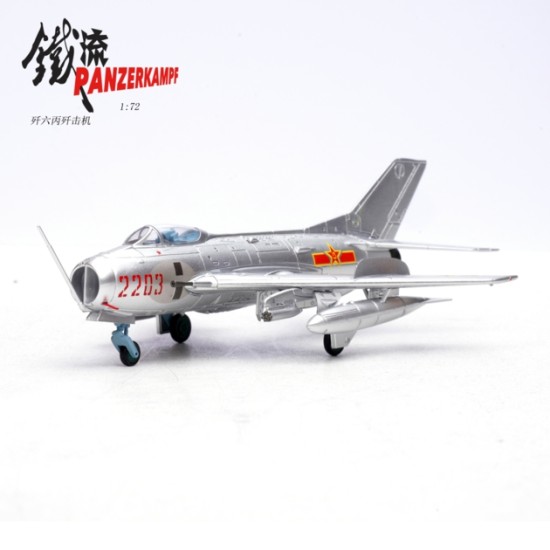 1/72 J-6 PLA AIR FORCE NUMBER 2203 1/72 J-6 PLA AIR FORCE NUMBER 2203