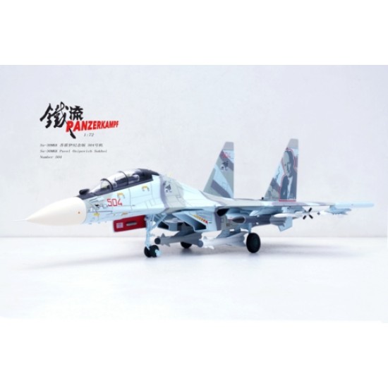 1/72 SU-30MKK PAVEL OSIPOVICH SUKHOI NUMBER 504