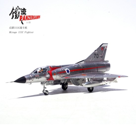 1/72 MIRAGE IIICJ NO.70, 117 FIRST JET SQUADRON, RAMAT DAVID AIR BASE, ISRAEL, JUNE 1967 1/72 MIRAGE IIICJ NO.70, 117 FIRST JET SQUADRON, RAMAT DAVID AIR BASE, ISRAEL, JUNE 1967