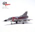 1/72 MIRAGE IIICJ NO.70, 117 FIRST JET SQUADRON, RAMAT DAVID AIR BASE, ISRAEL, JUNE 1967