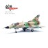 1/72 MIRAGE IIICJ NO.259 (FORMER 59) TAYESET 101 HATZOR AIR BASE 14648PE