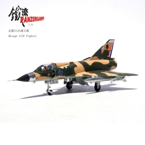 1/72 MIRAGE IIICZ NO.804, 2 SQUADRON FLYING CHEETAHS, WATERKLOOF AIR BASE, REPUBLIC OF SOUTH AFRICA 1982 1/72 MIRAGE IIICZ NO.804, 2 SQUADRON FLYING CHEETAHS, WATERKLOOF AIR BASE, REPUBLIC OF SOUTH AFRICA 1982