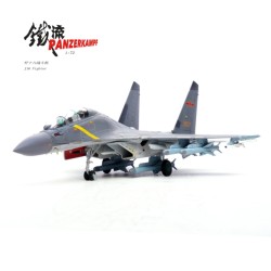 1/72 J-16 PLA 90TH ANNIVERSARY