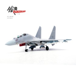 1/72 J-16 ZHUHAI AVIATION SHOW NUMBER 78731 2022