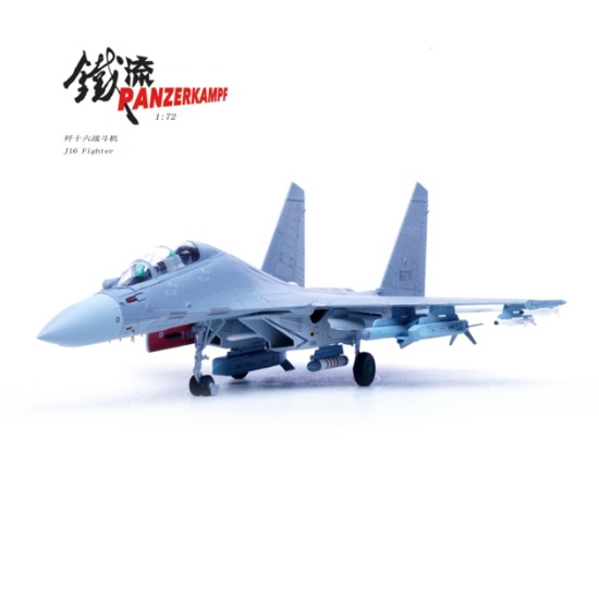 1/72 J-16 PLA SOUTHERN THEATER COMMAND NUMBER 61771 1/72 J-16 PLA SOUTHERN THEATER COMMAND NUMBER 61771