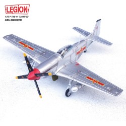 1/72 P-51D MUSTANG 44-73920 03 PLAAF, LATE 1940S (LEGION SERIES) 1/72 P-51D MUSTANG 44-73920 03 PLAAF, LATE 1940S (LEGION SERIES)