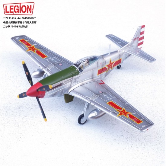 1/72 P-51K MUSTANG 44-12458 3032 2ND SQUADRON, AIR COMBAT GROUP, PLA, OCT 1ST, 1949 (LEGION SERIES)