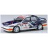 PAR65112 - 1/64 MITSUBISHI GALANT VR-4 1993 INDONESIA RALLY (RHD)