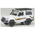 1/64 TOYOTA LAND CRUISER LC71 WHITE ANNIVERSARY EDITION 2023 (RHD) 65567