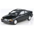 1/64 HONDA CIVIC COUPE EJ1 BLACK 1995 (RHD) 65761