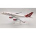 PPC 1/250 VIRGIN ATLANTIC B747-400 (PLASTIC SNAP-FIT MODEL) 224950