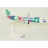 PPC 1/200 PETER PAN B737-800 PLASTIC SNAP-FIT MODEL