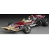 Q18221 - 1/18 LOTUS 49C NO.28 E.FITTIPALDI 1970 BRITISH GP