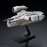 1/144 STAR WARS RAZOR CREST (BANDAI) PLASTIC MODEL KIT 01213