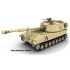 1/72 M109 A2 (PLASTIC KIT) 03361
