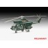 1/32 SA 330/WESTLAND PUMA HC.1 (REVELL CLASSICS) (PLASTIC KIT)